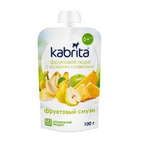 Kabrita® Фруктовое пюре со сливками козьего молока «Фруктовый смузи» с 6 месяцев, 100 г