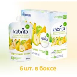 Kabrita® Фруктовое пюре со сливками козьего молока «Фруктовый смузи» с 6 месяцев, 100 г