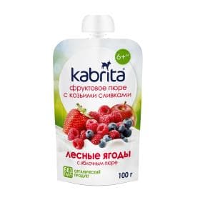 Kabrita® Фруктовое пюре со сливками козьего молока «Лесные ягоды с яблочным пюре» с 6 месяцев, 100 г