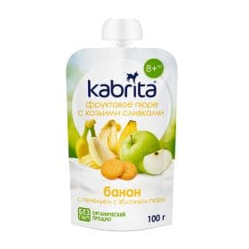 Kabrita® Фруктовое пюре со сливками козьего молока «Банан с печеньем и яблочным пюре» с 8 месяцев, 100 г