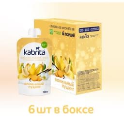 Фруктовое пюре со злаками и козьими сливками «Ванильный пудинг» с 8 месяцев, 100 г