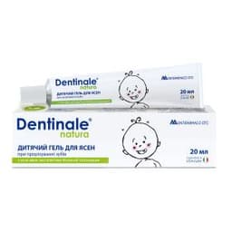Dentinalle nature, детский гель для десен при прорезывании зубов, 20 мл