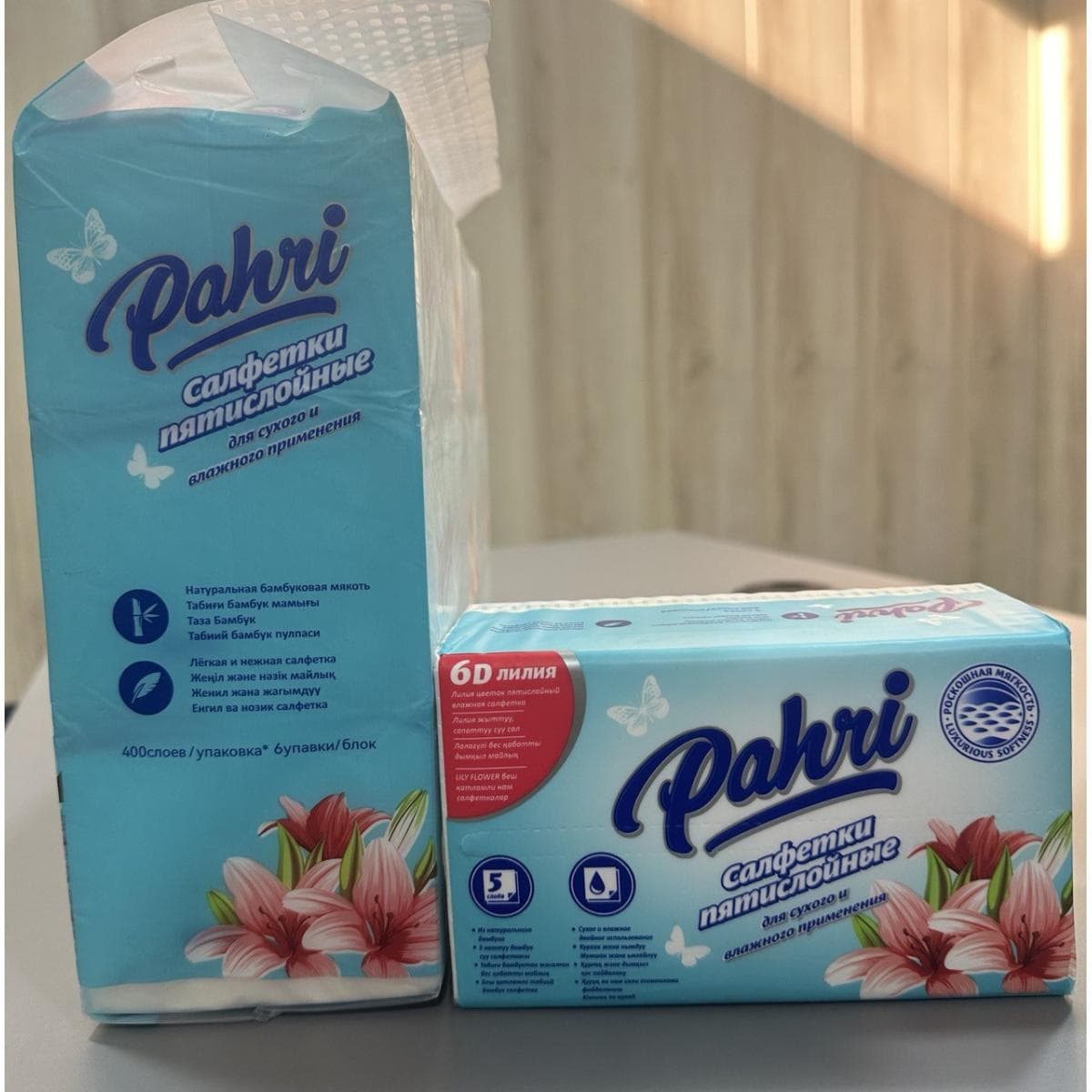 Салфетки бумажные  Pahri, 5 слоев, 6шт. в упаковке(100% бамбуковая целлюлоза)