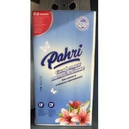 Салфетки бумажные вытяжные Pahri, 5 слоев, 330 листов(100% бамбуковая целлюлоза)