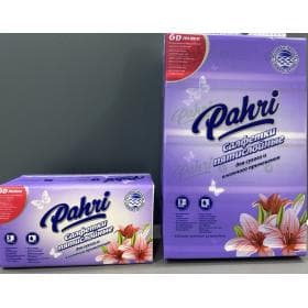 Салфетки бумажные  Pahri, 5 слоев, 4шт. в упаковке(100% бамбуковая целлюлоза)