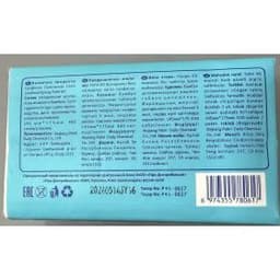 Салфетки бумажные  Pahri, 5 слоев, 6шт. в упаковке(100% бамбуковая целлюлоза)