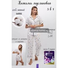 Пижама муслиновая женская 3 в 1, цвет белый