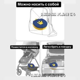 Горшок детский , горшок-трансформер, складной горшок, дорожный горшок