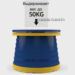 Горшок детский , горшок-трансформер, складной горшок, дорожный горшок