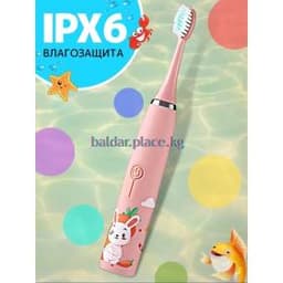 Детская электрическая зубная щетка