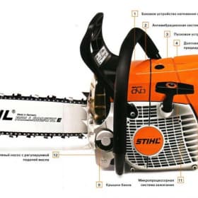 Бензопила STIHL MS 310 (45 см.)