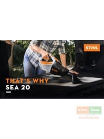 Аккумуляторный ручной пылесос STIHL SEA 20.0 (без АК и ЗУ, включая насадки и сумку для транспортировки)