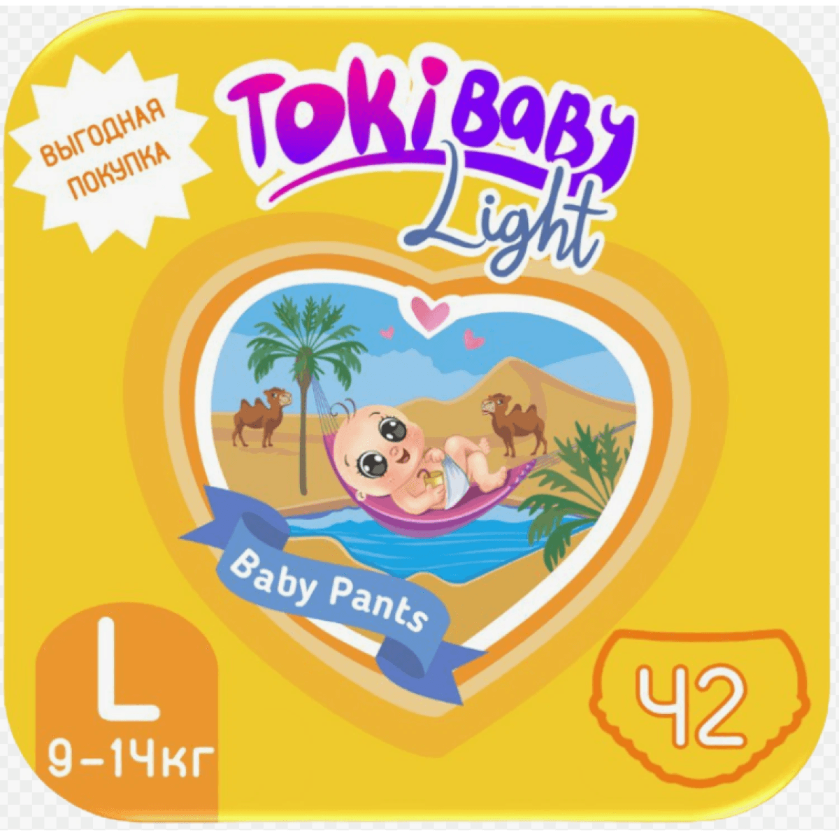 Подгузники-трусики детские TokiBaby Light размер L, 42 шт.