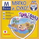 Подгузники-трусики М TokiBaby Light 48 шт 3 , M тонкие дневные и ночные