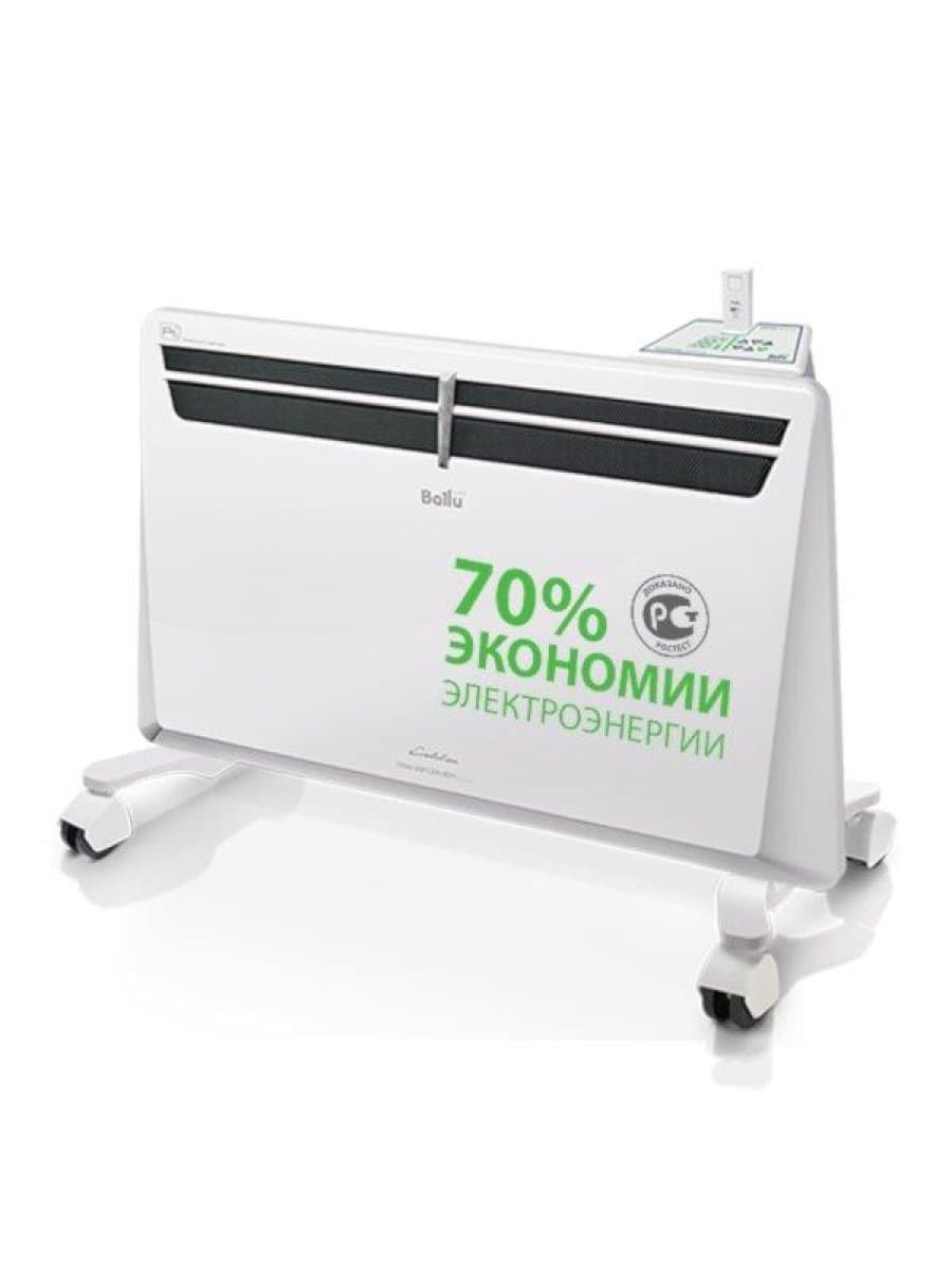 Конвектор Ballu Evolution Transformer BEC/EVU-2000