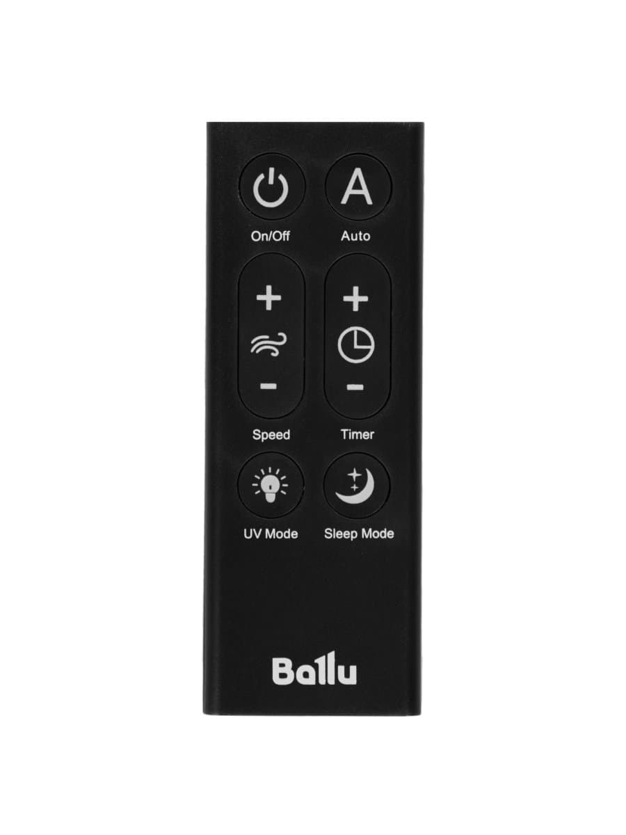 Мойка воздуха Ballu AW-500 белый/коричневый