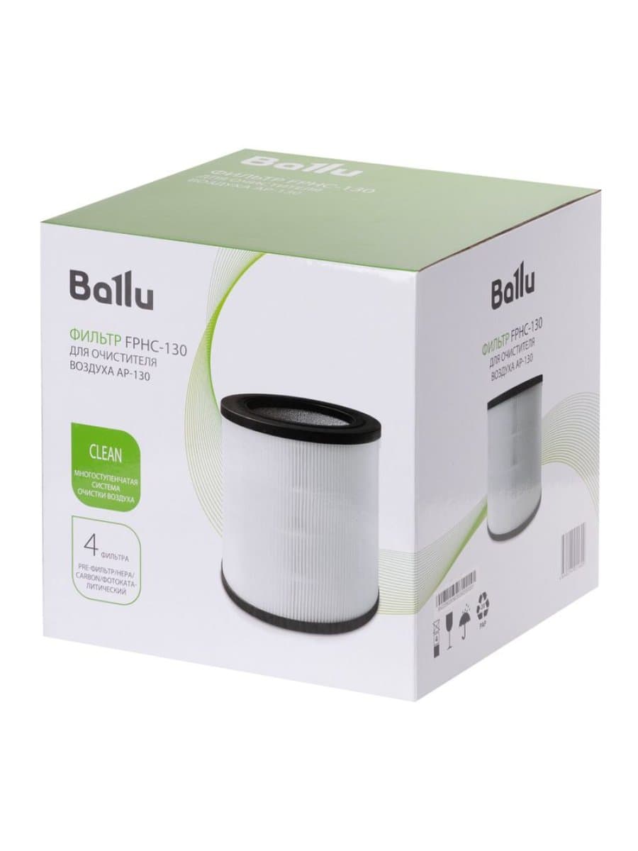 Фильтр Ballu FPHC-130 для очистителя воздуха AP-130