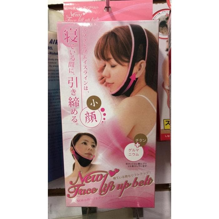 Бандаж для коррекции овала лица тканевой QB-18