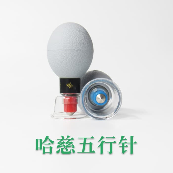 Магнитные акупунктурные присоски Набор № 12