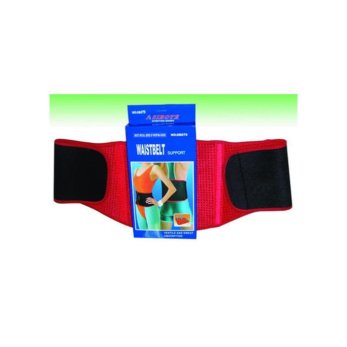 Пояс для похудения "Waist Belt" с гибкими вставкими (шир 25см)