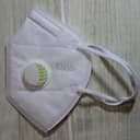 Маска с респиратором KN-95 (FFP3)