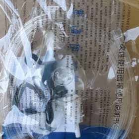 Маска кислородная