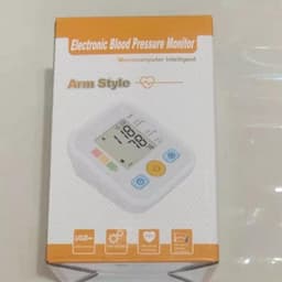 Тонометр электронный плечевой автоматический ARM STYLE