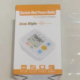 Тонометр электронный плечевой автоматический ARM STYLE