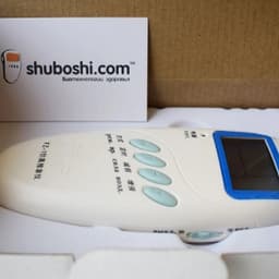 Миостимулятор "Ши БО ШИ" (устройство для воздействия на мышцы с помощью электрических импульсов)
