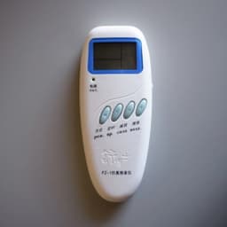 Миостимулятор "Ши БО ШИ" (устройство для воздействия на мышцы с помощью электрических импульсов)