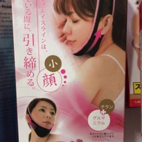 Бандаж для коррекции овала лица тканевой QB-18