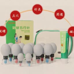 Магнитные акупунктурные присоски Набор № 12