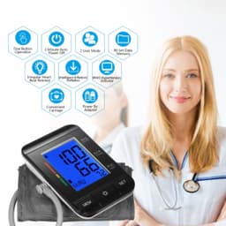 Тонометр электронный плечевой автоматический MODEL-U-80R