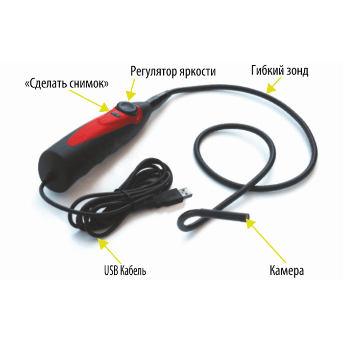 Видеоскоп Launch VSP-600