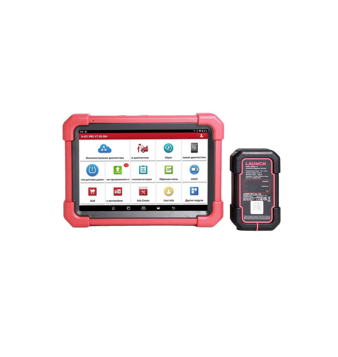 Сканер диагностический Launch X-431 PRO v.5.0 SE (Version 2022), без адаптеров OBD-I