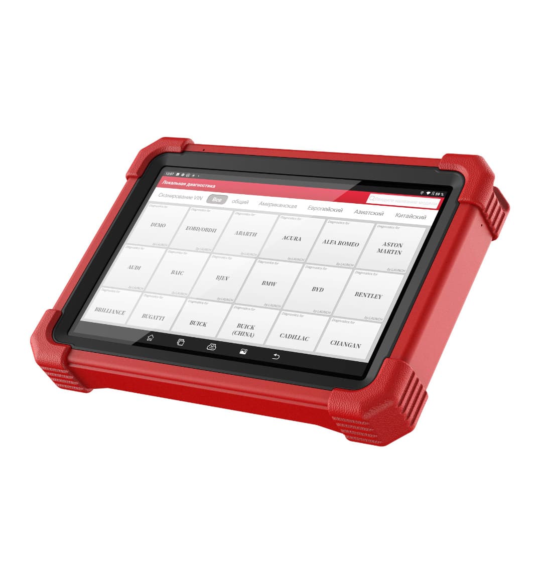 Автомобильный сканер Launch X-431 PRO 3 LINK