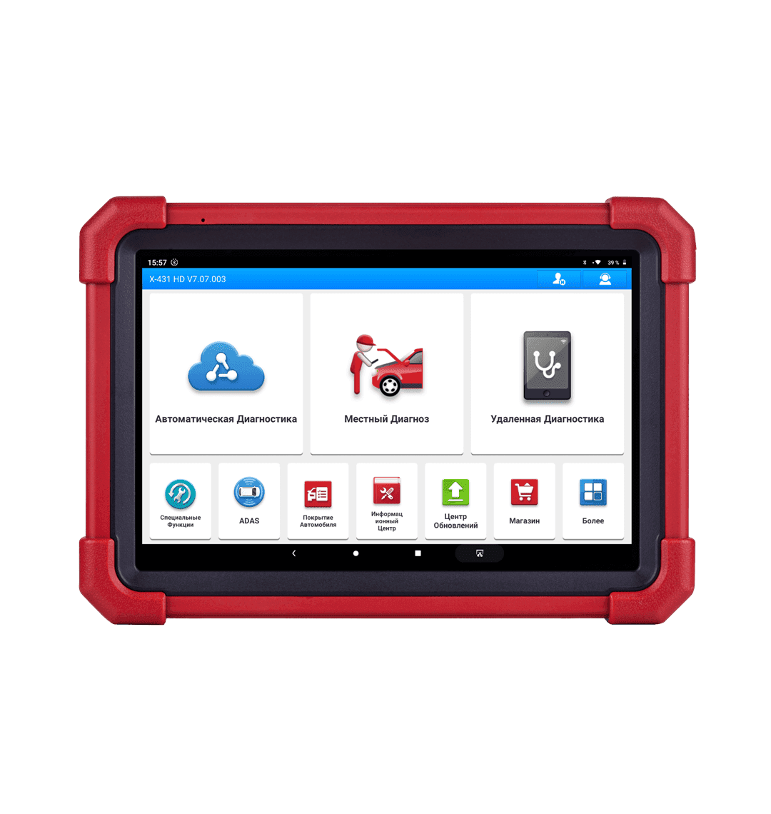 Автосканер Launch X-431 PRO3 LINK HD