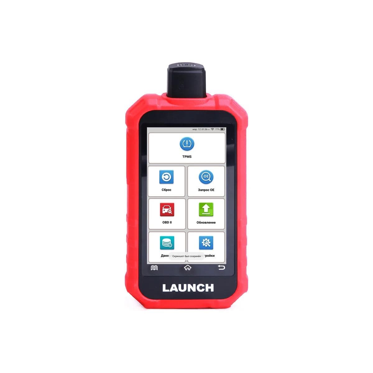 Автосканер Launch Creader TPMS 511S V2