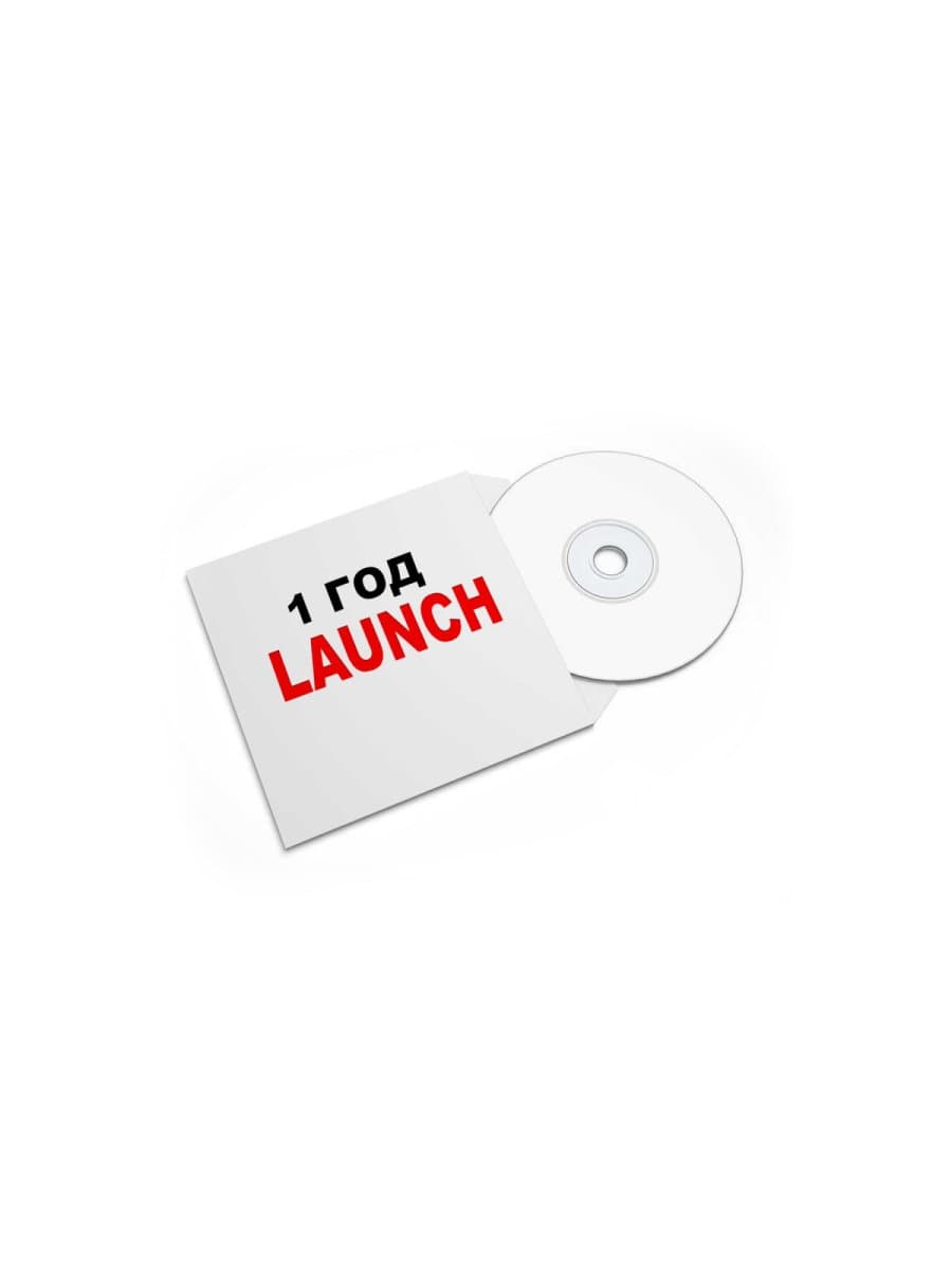 Программное обеспечение Launch IMMO на 1 год X-431 PRO3 LINK