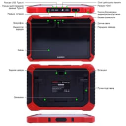 Автосканер Launch X-431 PAD IX LINK