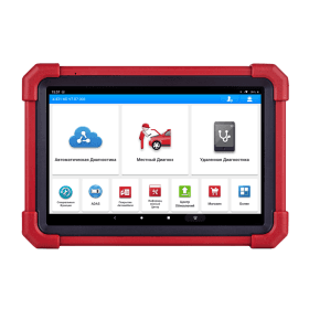 Автосканер Launch X-431 PRO3 LINK HD