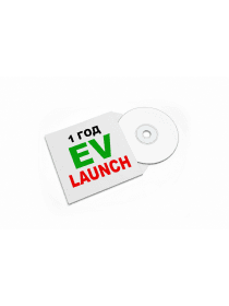Программное обеспечение для электромобилей и аккумуляторных батарей Launch, 1 год X-431 PRO3 LINK