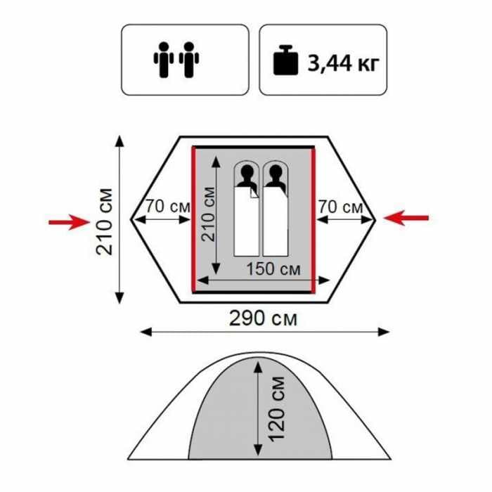 Палатка Hunter 2 TLT-008