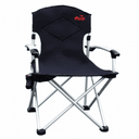 Кресло раскладное с жест подлокотниками - Tramp TRF-004