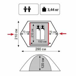 Палатка Hunter 2 TLT-008