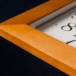 Настенные часы Салют ДС-2АА27-017