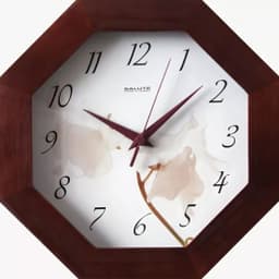 Настенные часы Салют ДС-ВВ29-443