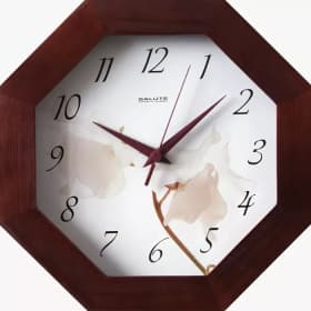 Настенные часы Салют ДС-ВВ29-443