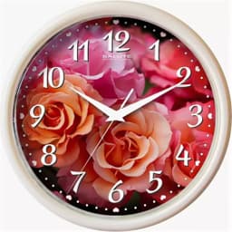 Настенные часы Салют ПЕ-Б7-363