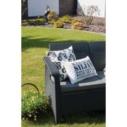 Диван Корфу Лав Сит (Corfu love seat) графит 223233